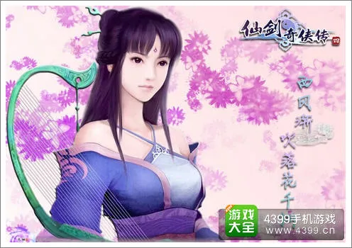 蓝狮在线娱乐 - 官方APP与赛事资讯示意图