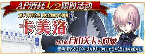 蓝狮在线娱乐APP 列表页预览