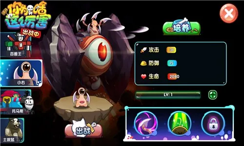 蓝狮在线娱乐 品牌横幅